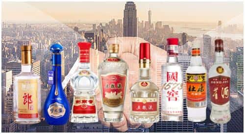 焦作市马村回收名酒